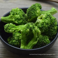 Fd Freeze Dried Broccoli From China